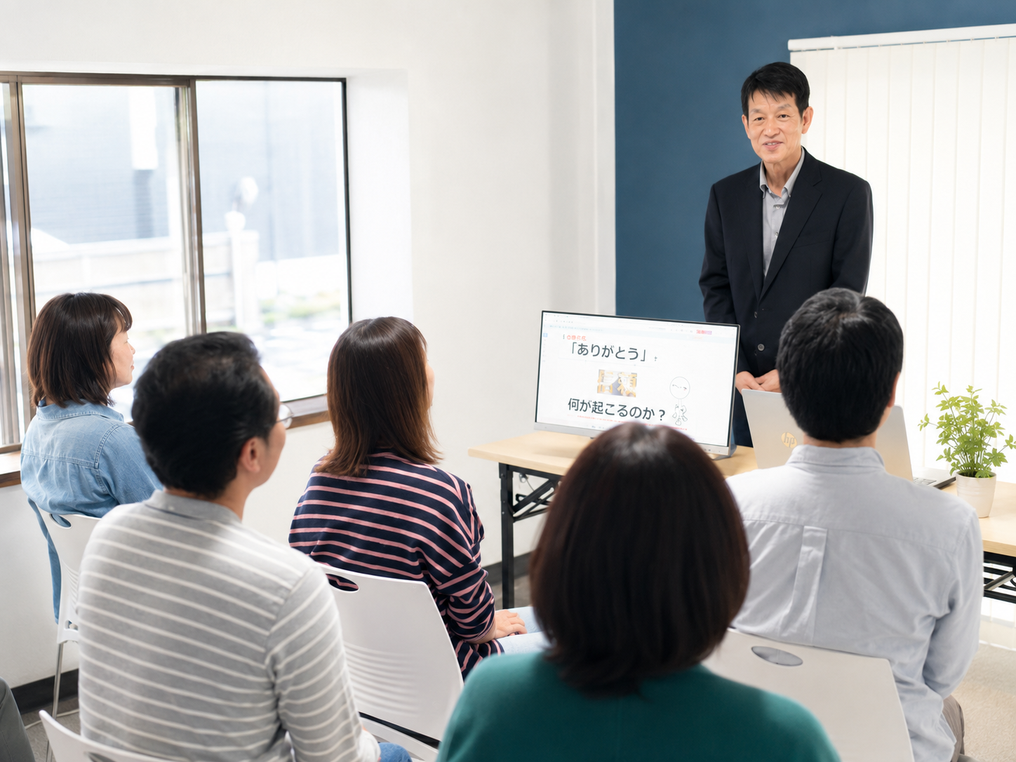 企業研修と人材育成講座の様子